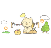 대한민국밤밤페스타